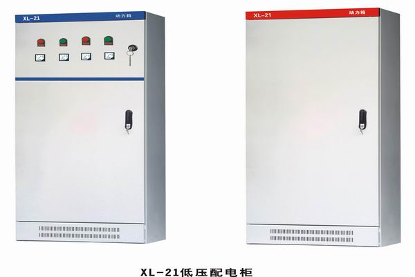 林西3683配电-3683谈谈防水配电箱检修
